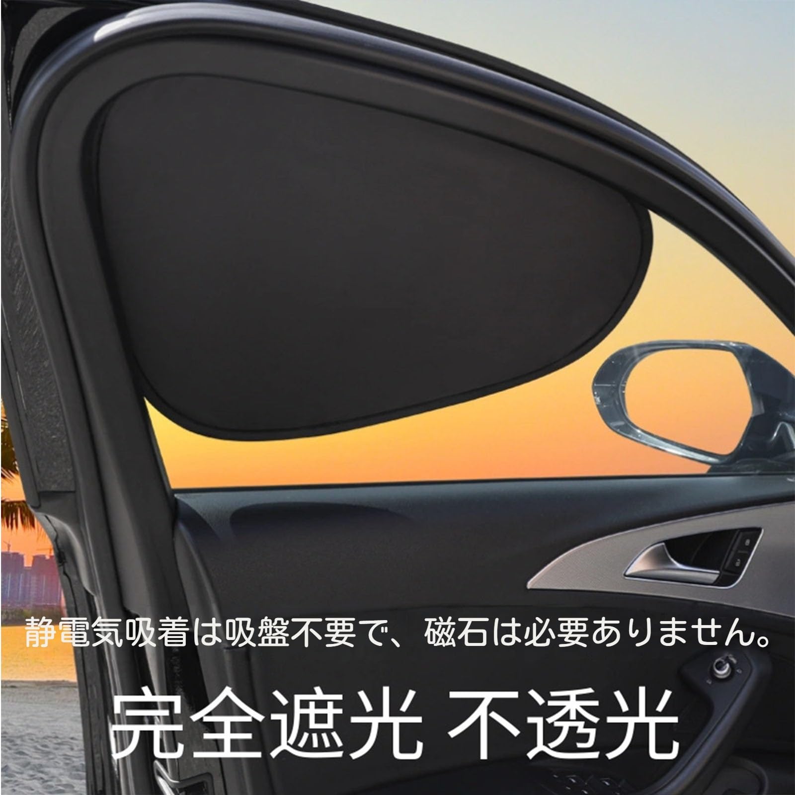 ロードスター ND型 RFにも適合MX-5”ロゴ入り サンシェード Amazon | 適合マツダ ロードスター MX-5 ND RF MIATA Rodaster 2015